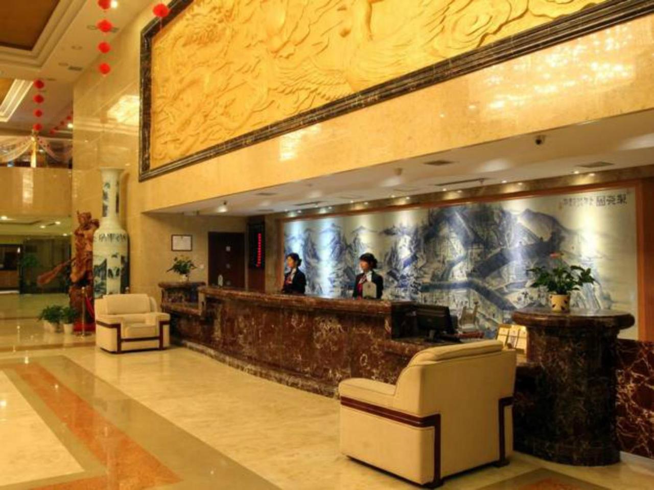 Grand Noble Hotel Jingdezhen Eksteriør bilde