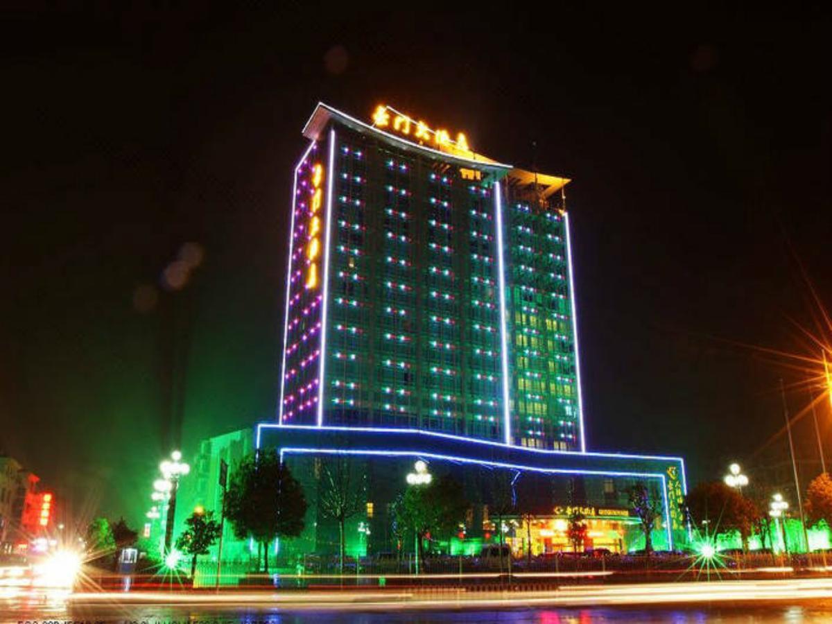 Grand Noble Hotel Jingdezhen Eksteriør bilde